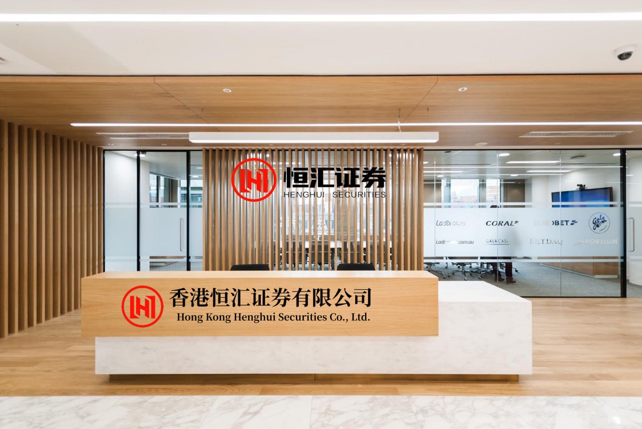 金八号配资 上交所举办在港机构座谈会